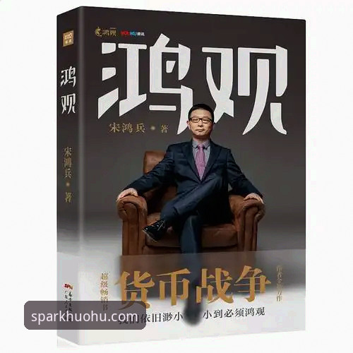 火狐体育官方网站 火狐体育官方网站到底好不好用?新手用户最关心的几个问题