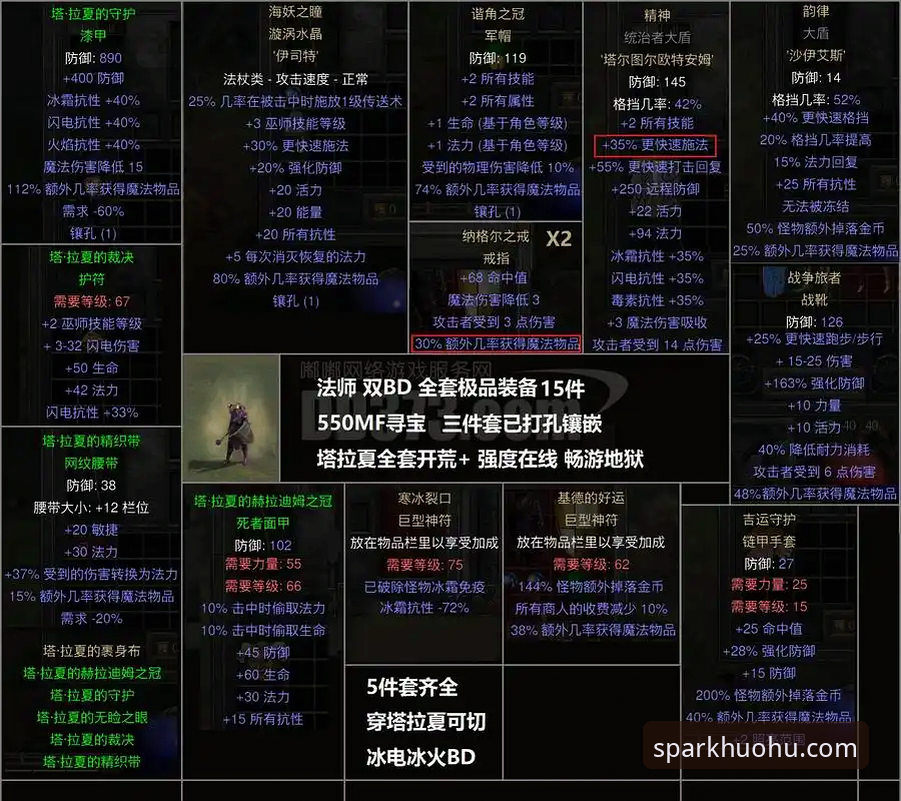 火狐体育官方下载地址下载不了怎么办 解决火狐体育官方地址无法下载的实用技巧与必备知识
