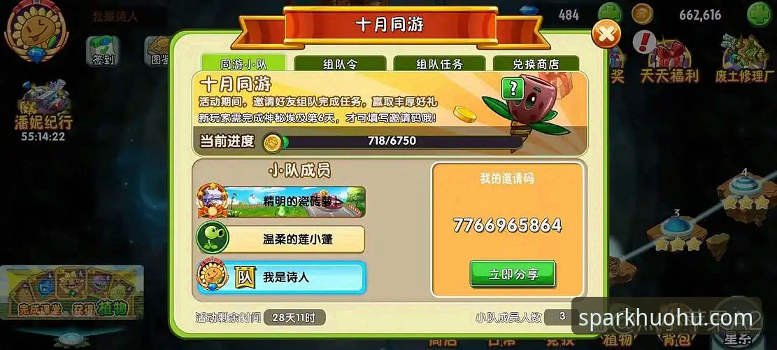 火狐体育免费下载 火狐体育免费下载 vs 官方渠道:哪个更适合移动端观赛体验?